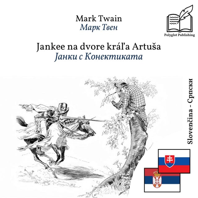 Јанки с Конектиката