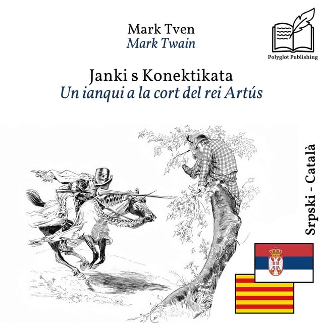 Un ianqui a la cort del rei Artús