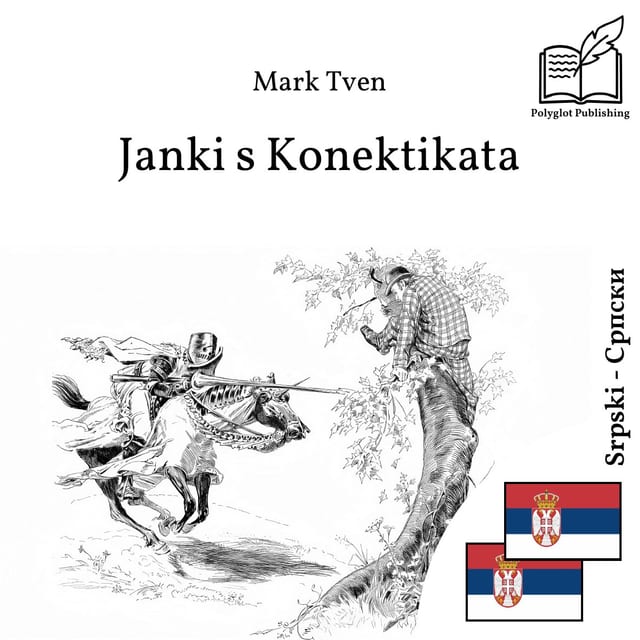 Јанки с Конектиката