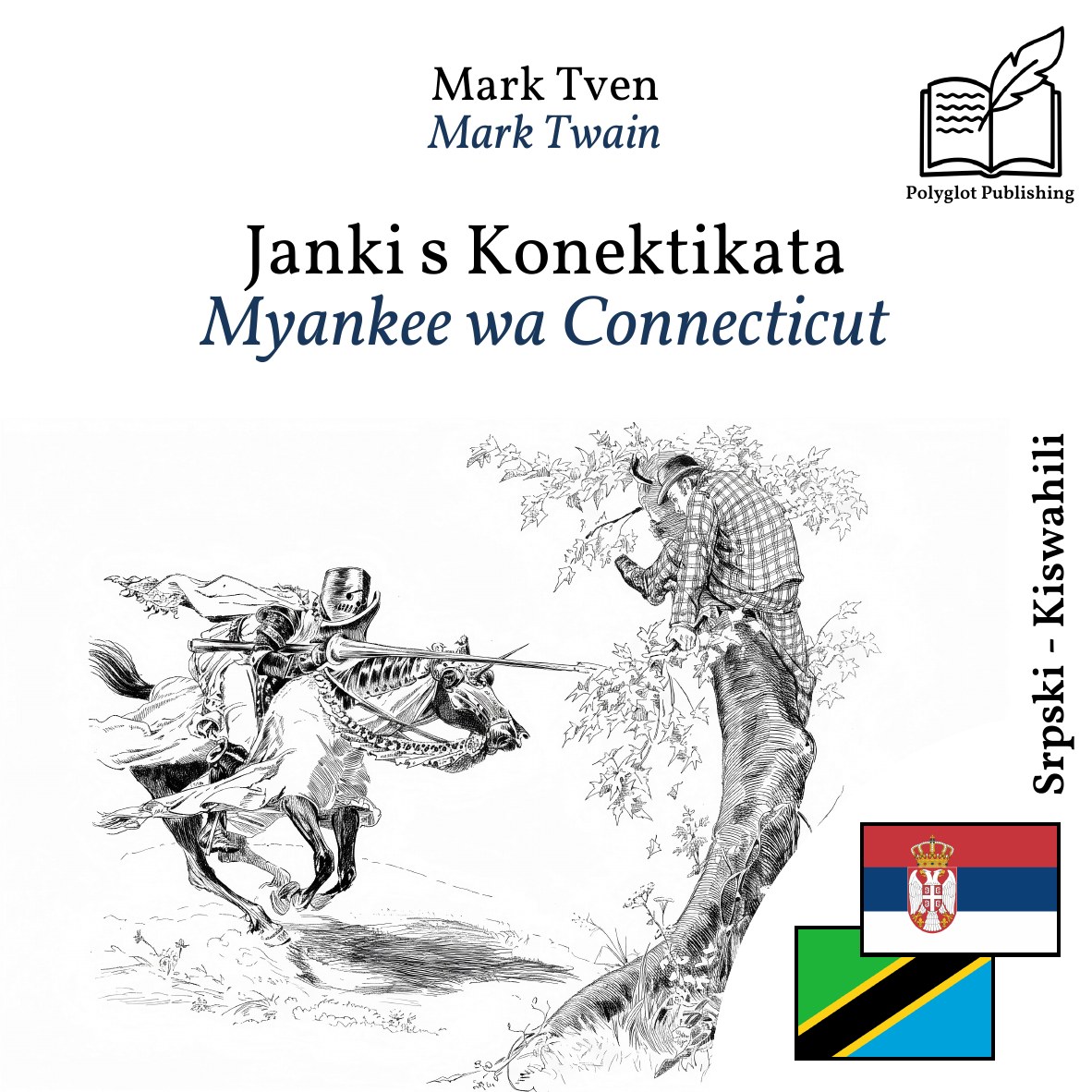Myankee wa Connecticut