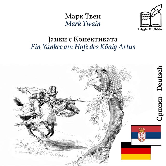 Ein Yankee am Hofe des König Artus
