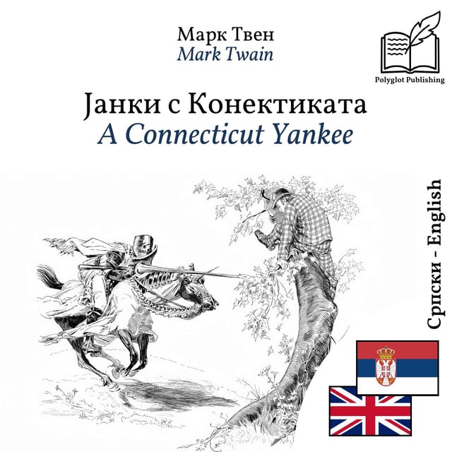A Connecticut Yankee