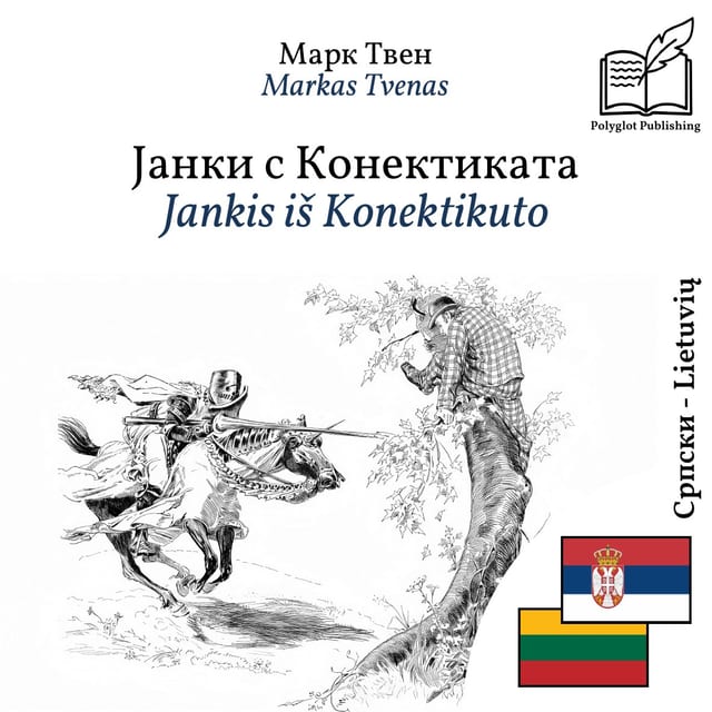 Jankis iš Konektikuto