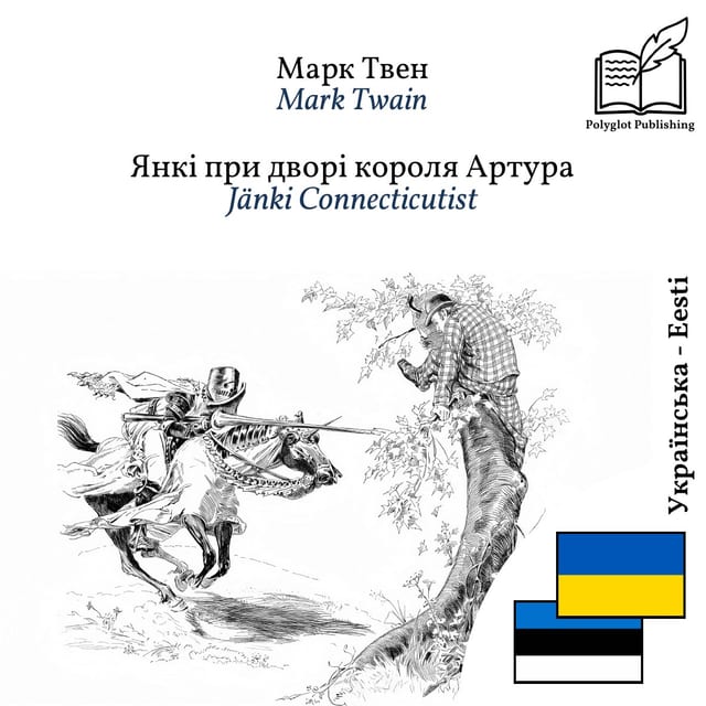 Jänki Connecticutist