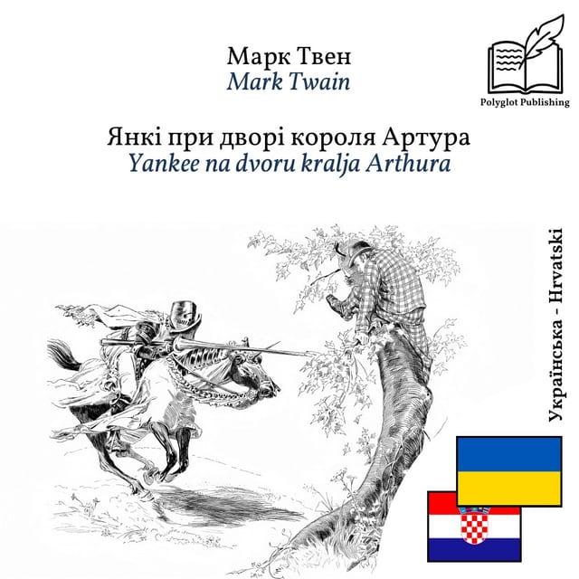 Yankee na dvoru kralja Arthura