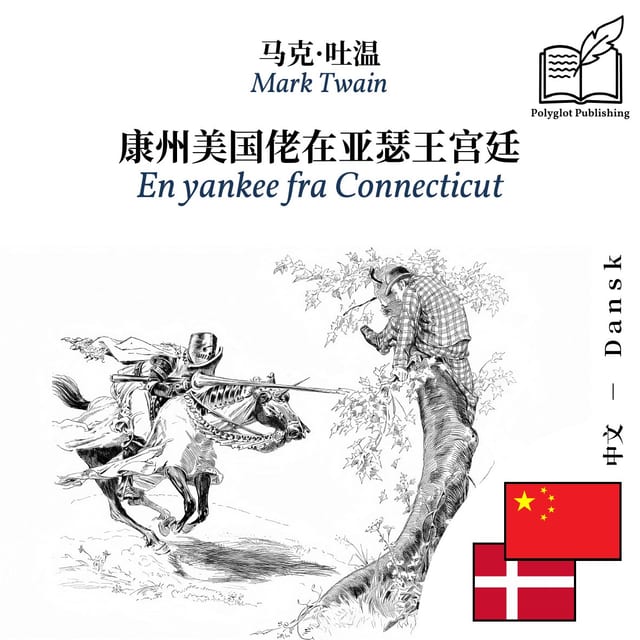 En yankee fra Connecticut