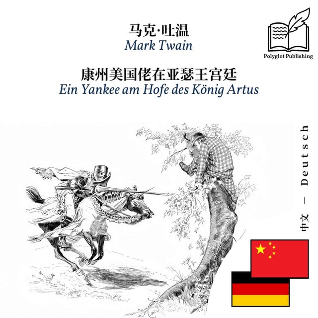 Ein Yankee am Hofe des König Artus