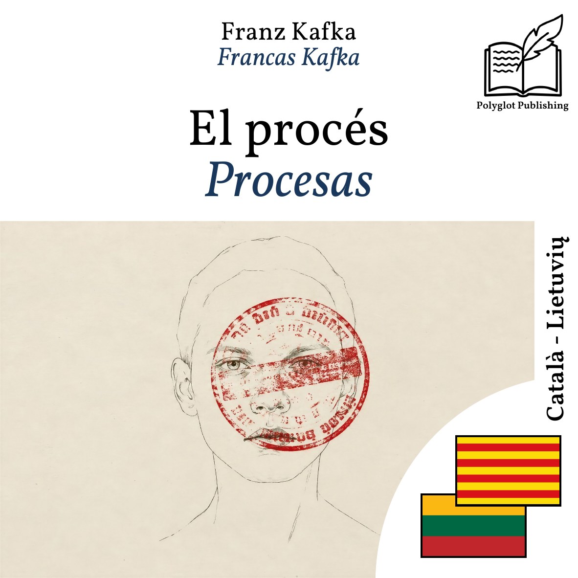 Procesas
