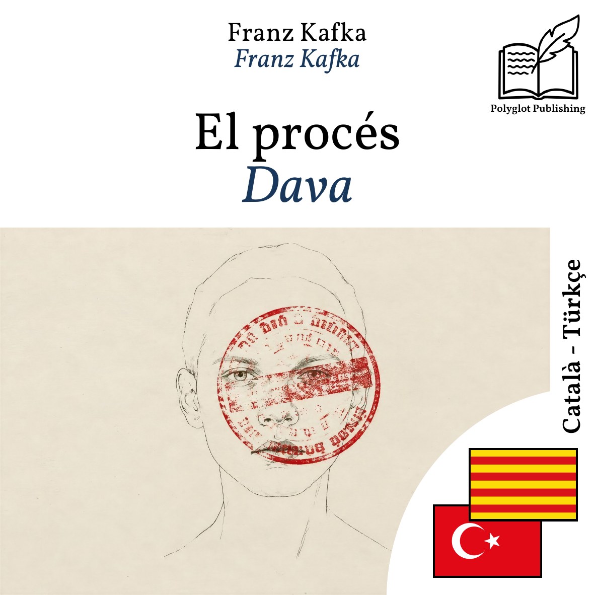 Dava