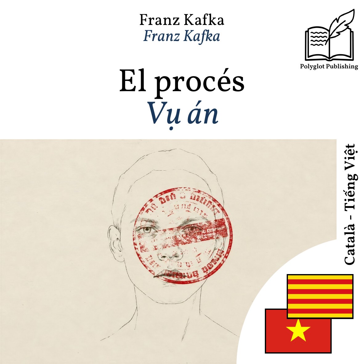Vụ án
