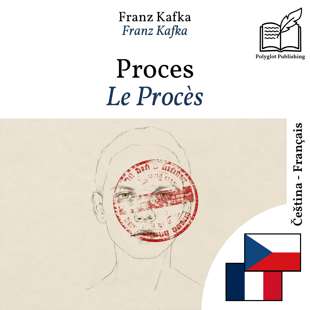 Le Procès