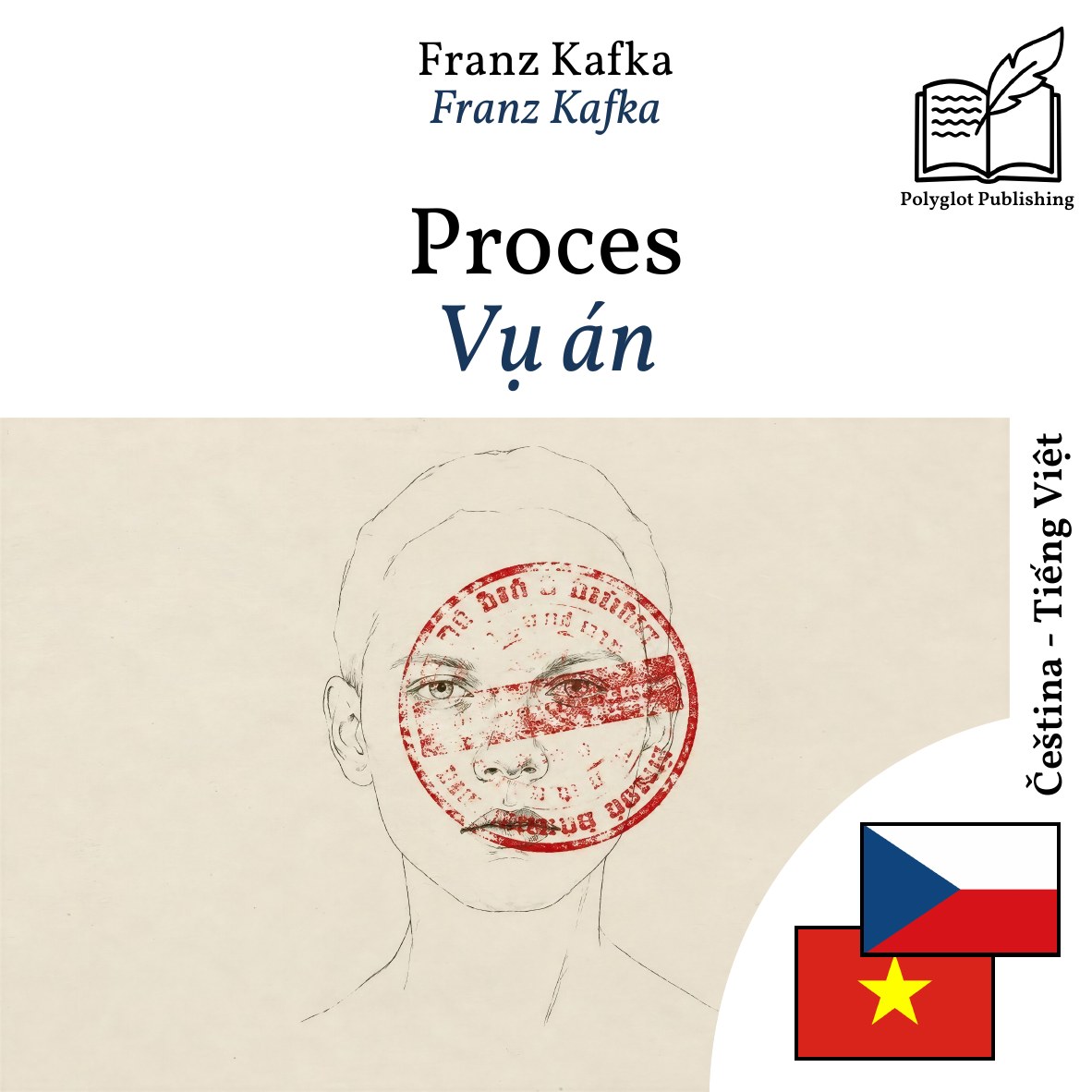 Vụ án