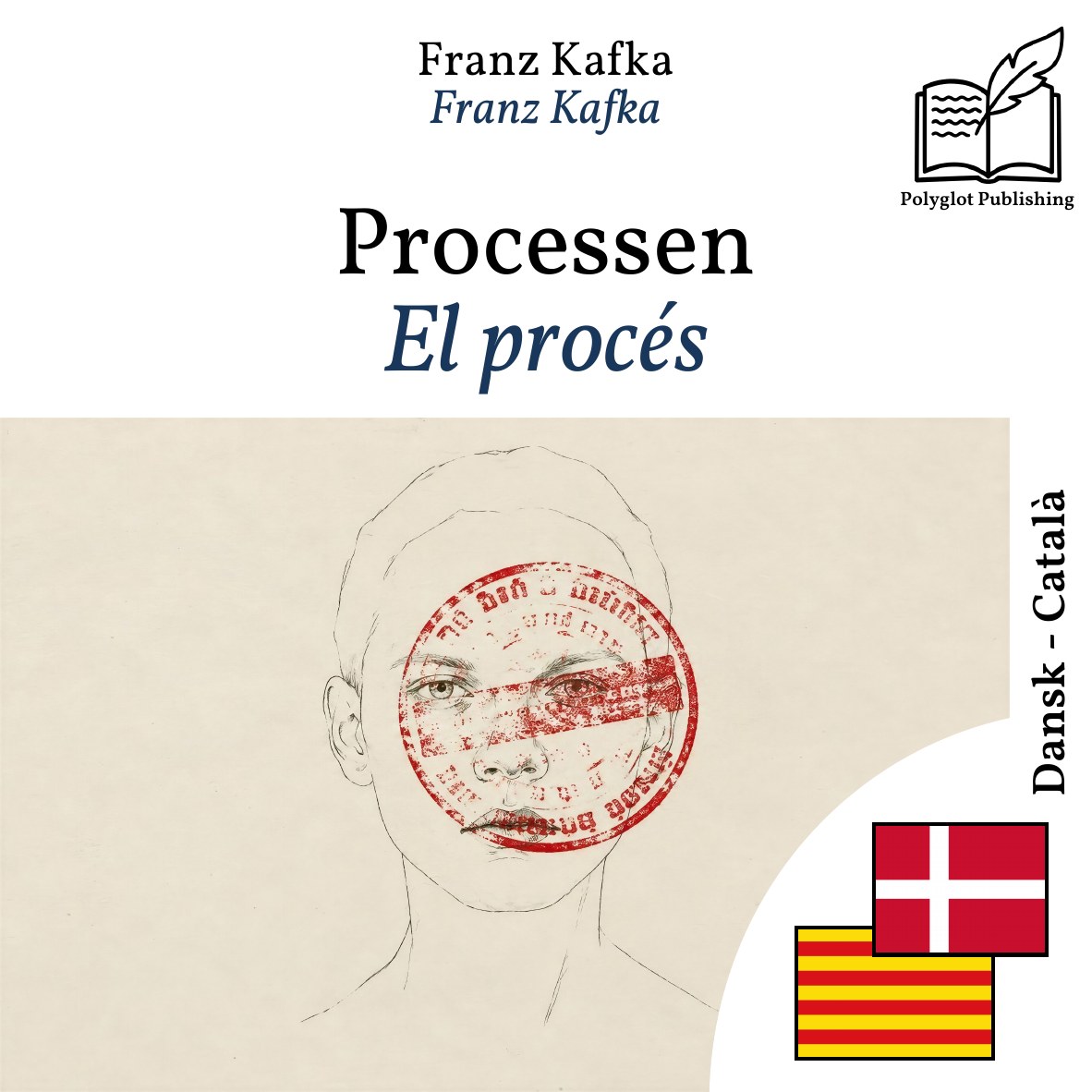 El procés