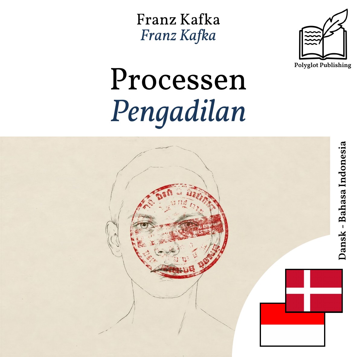 Pengadilan