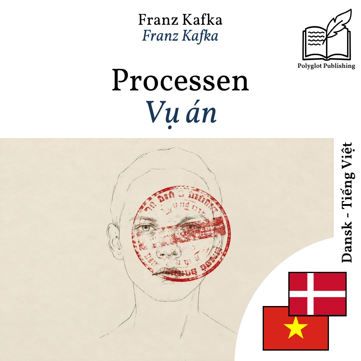 Vụ án