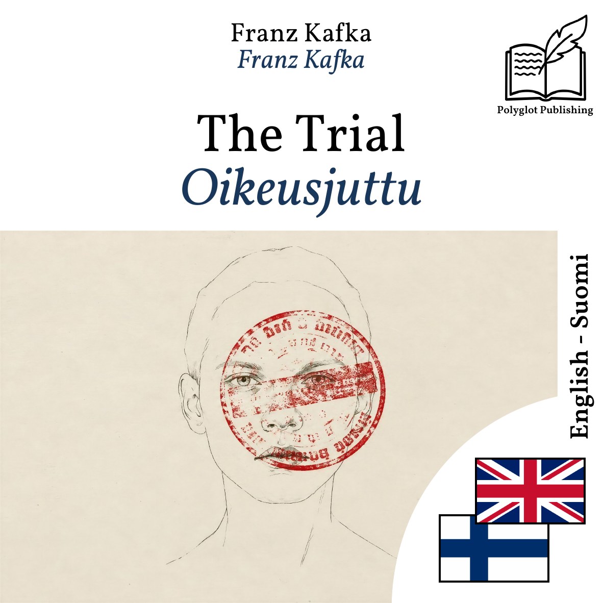 Oikeusjuttu
