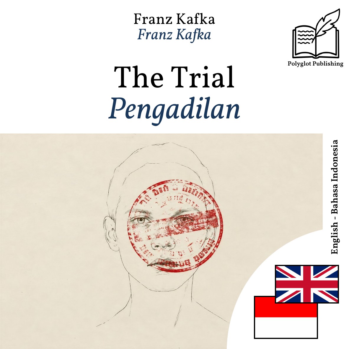 Pengadilan