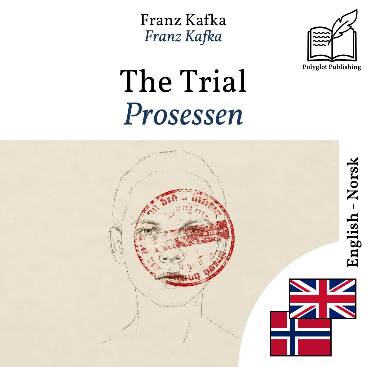 Prosessen