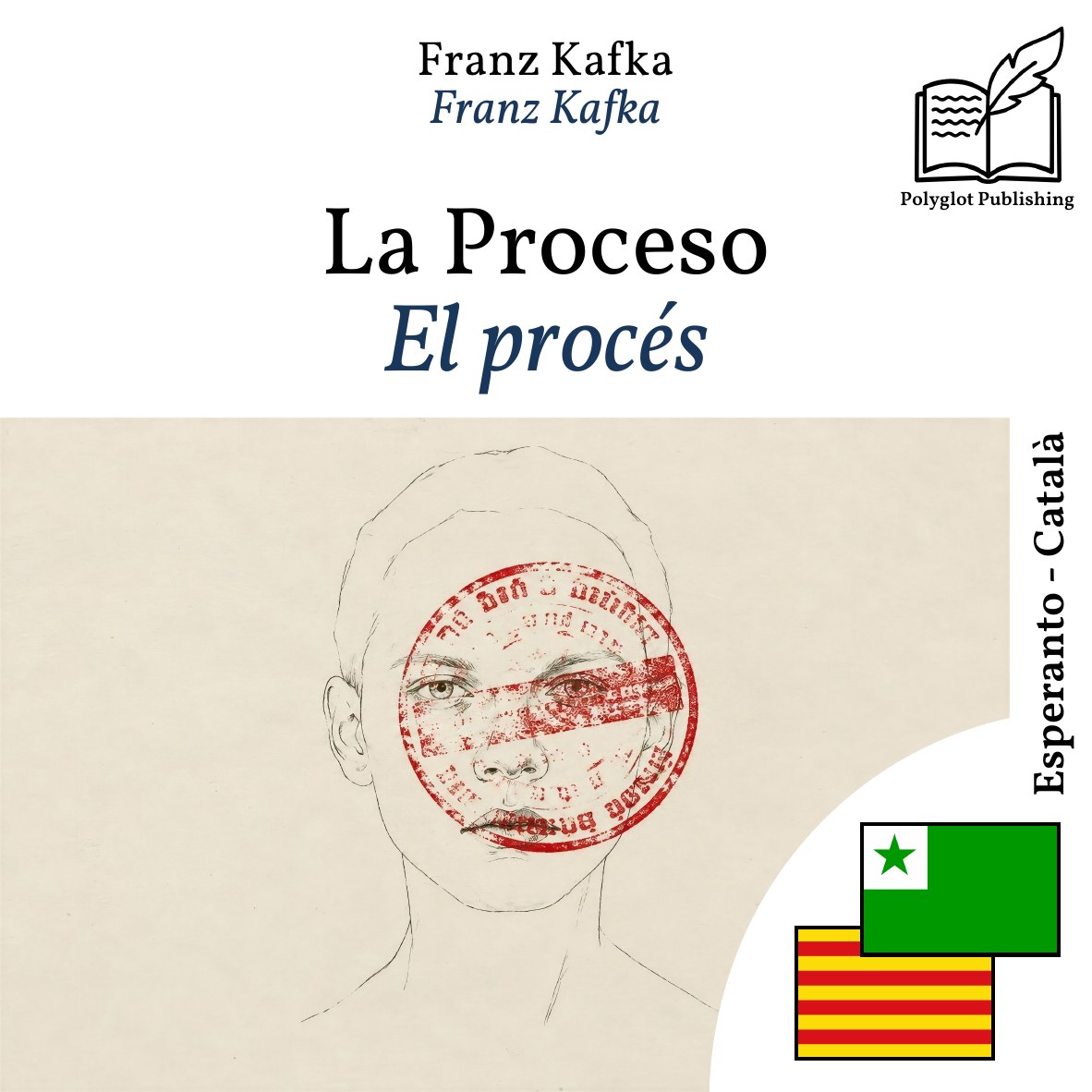 El procés