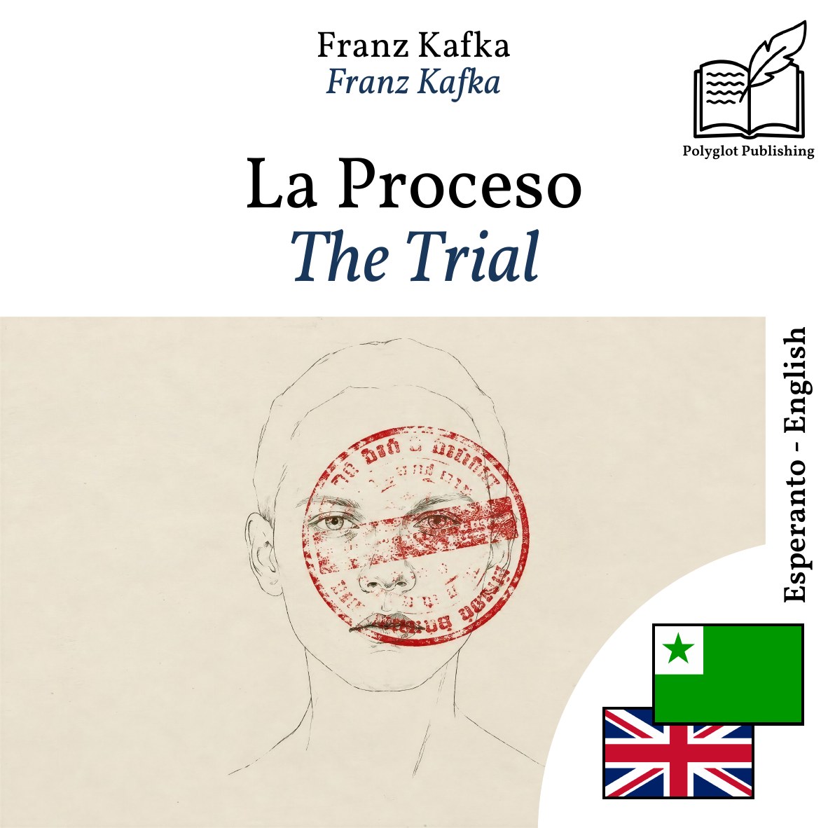 The Trial