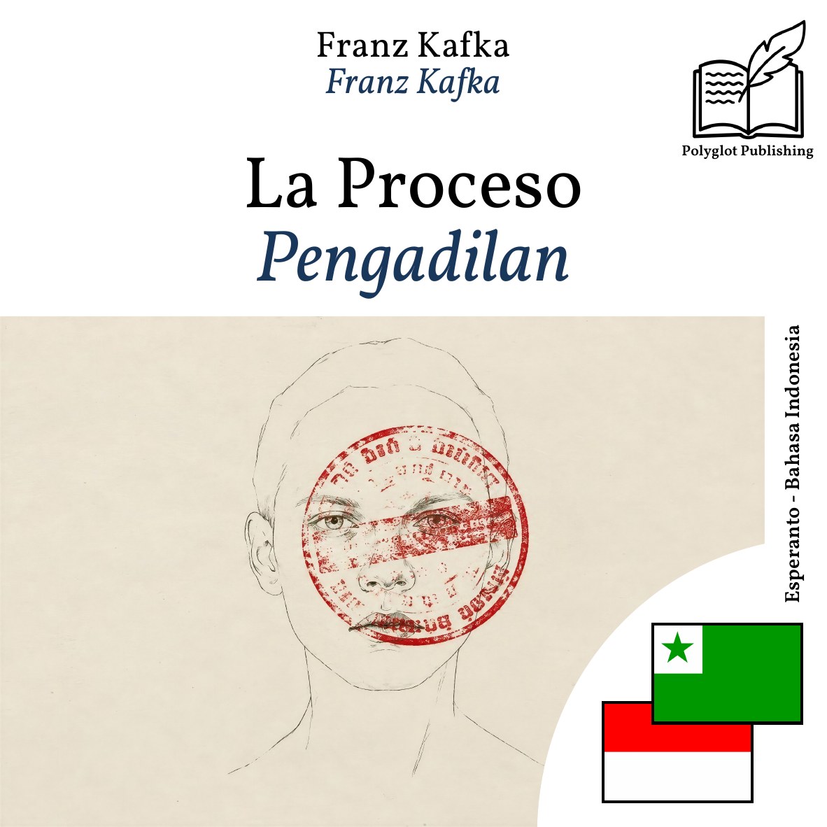 Pengadilan