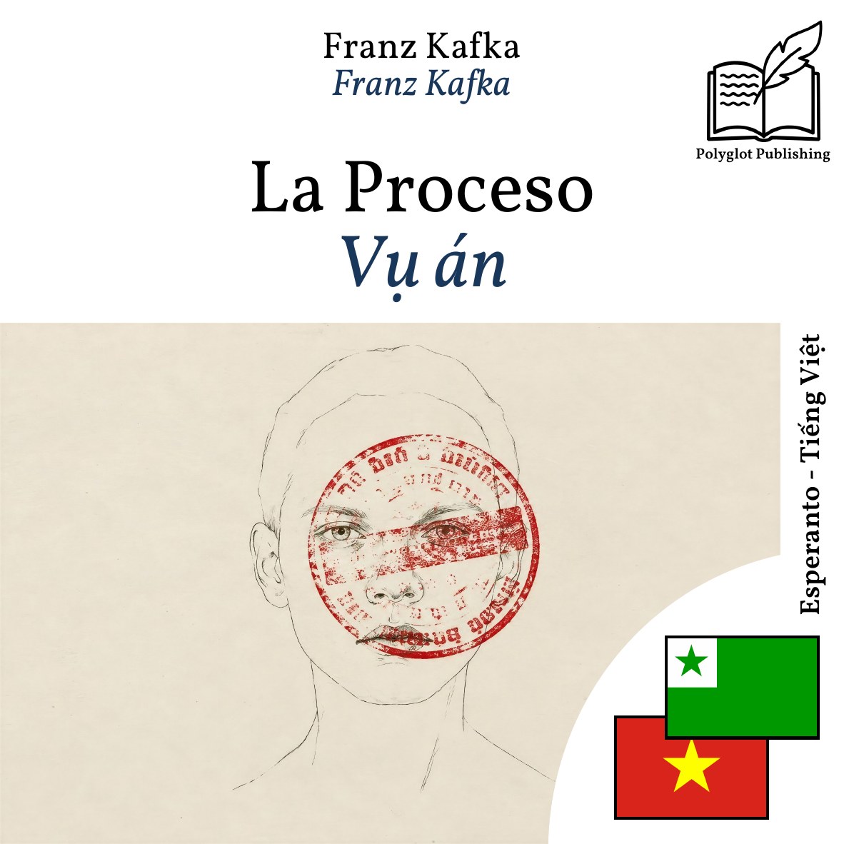 Vụ án