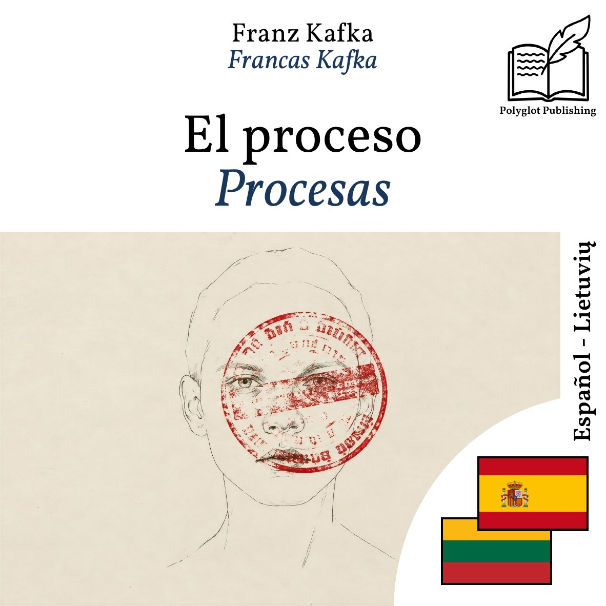 Procesas