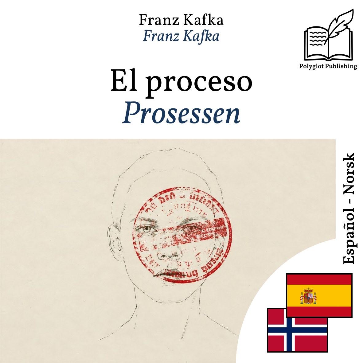 Prosessen