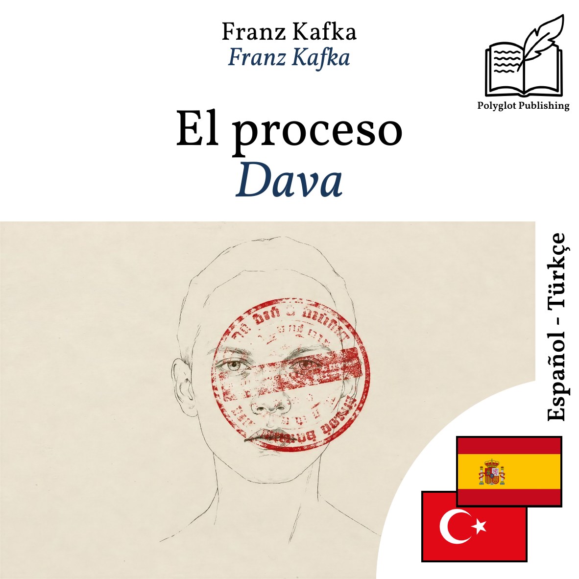 Dava