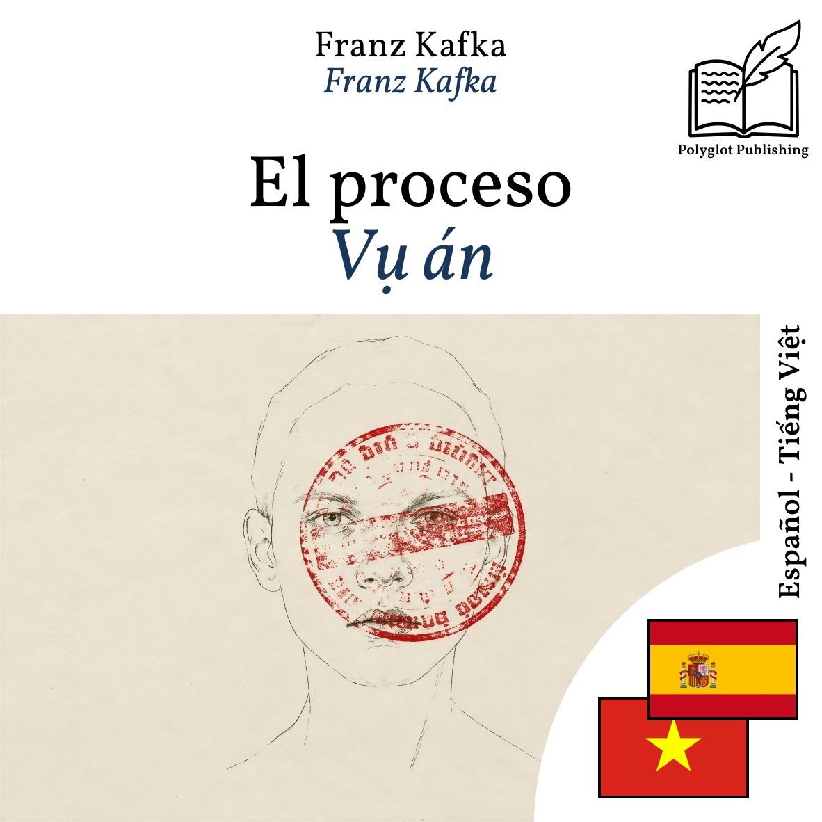 Vụ án