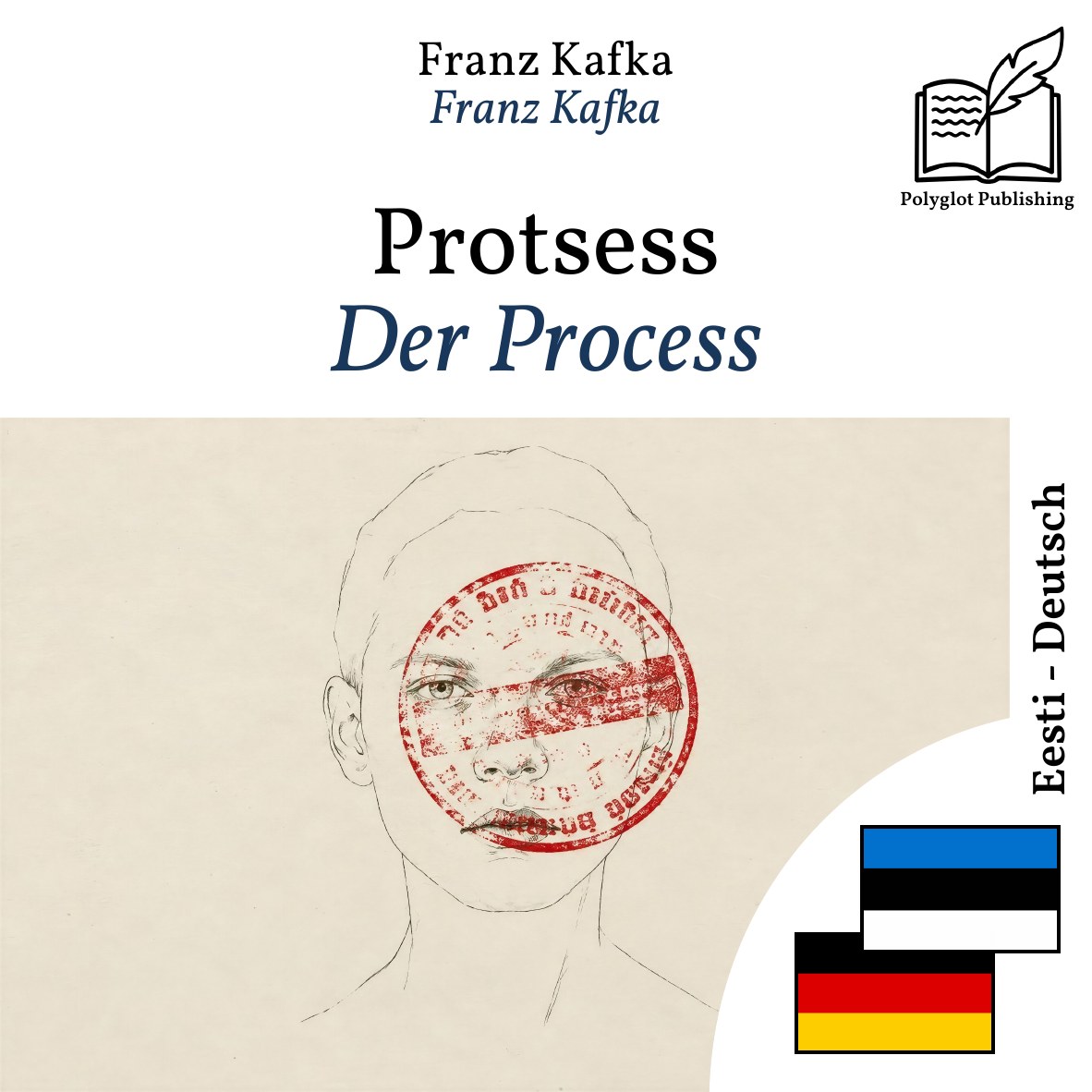 Der Process