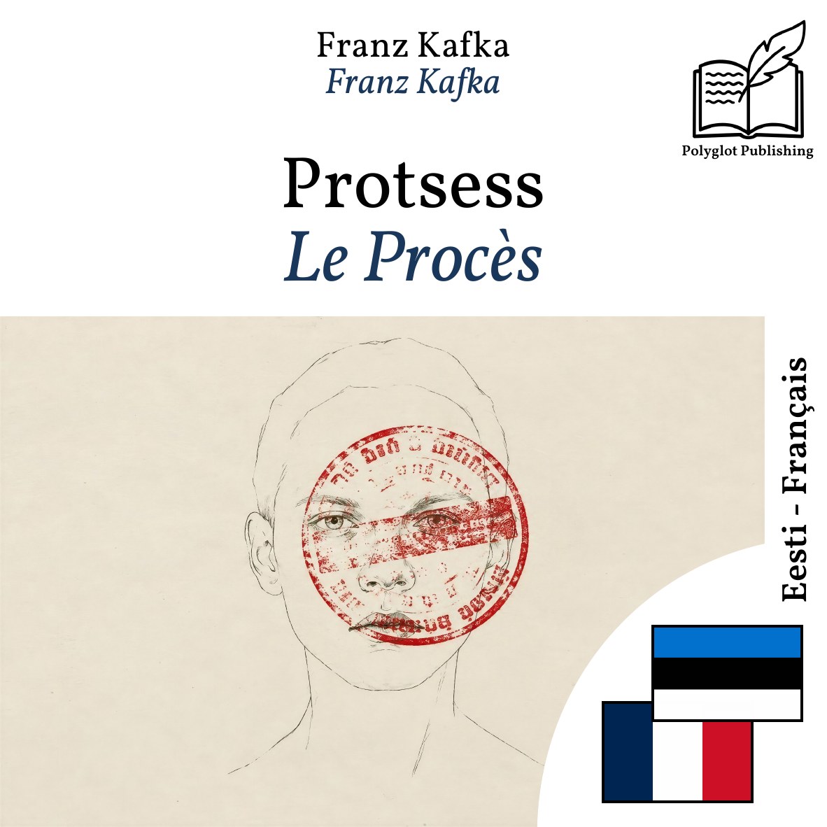 Le Procès