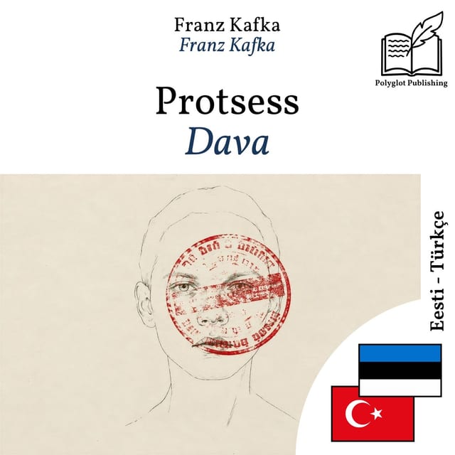 Dava