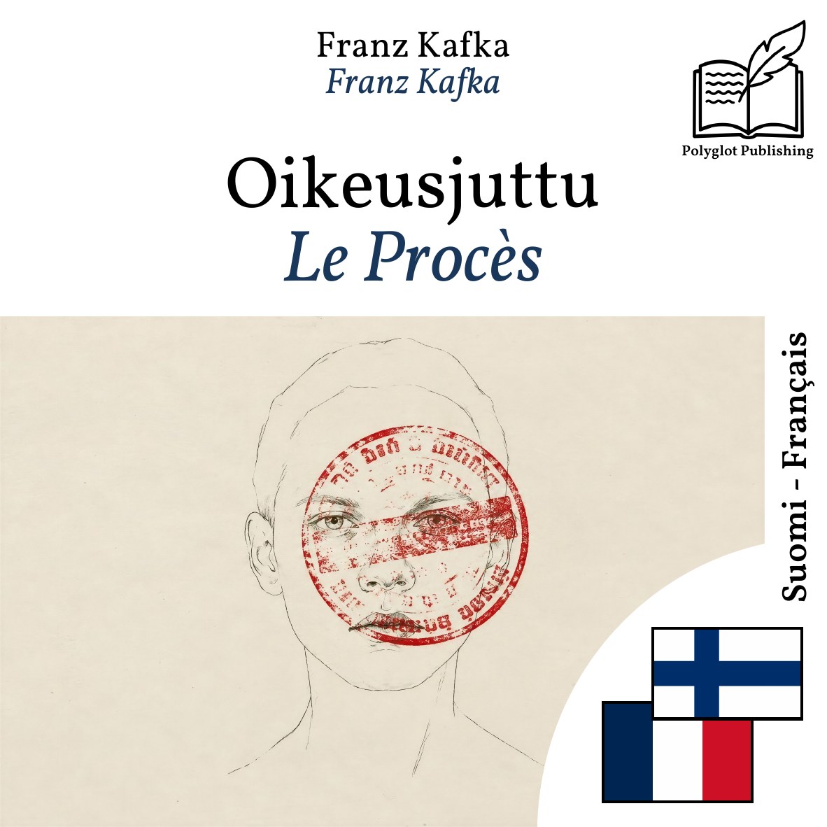Le Procès
