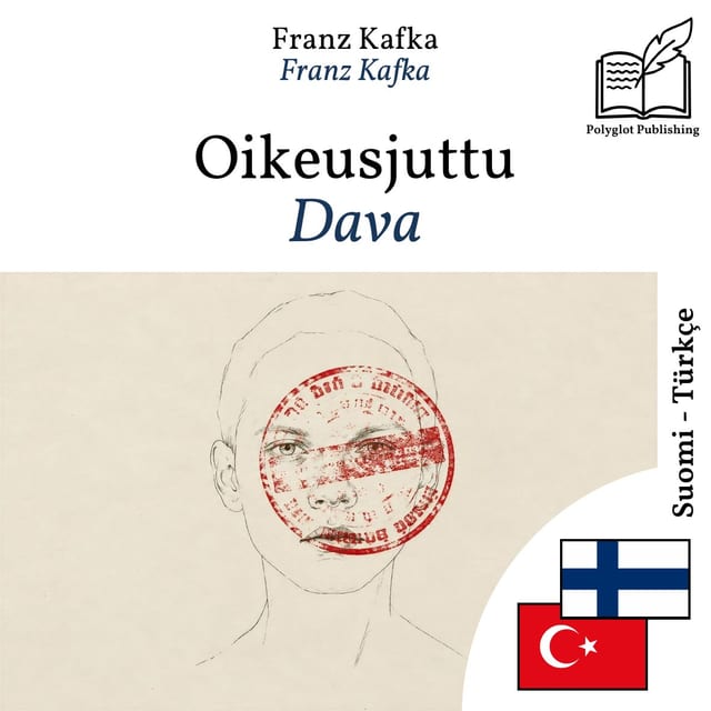 Dava