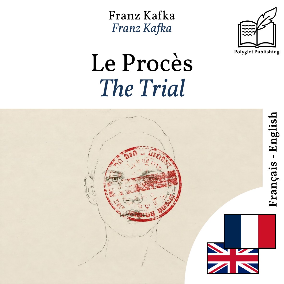 The Trial