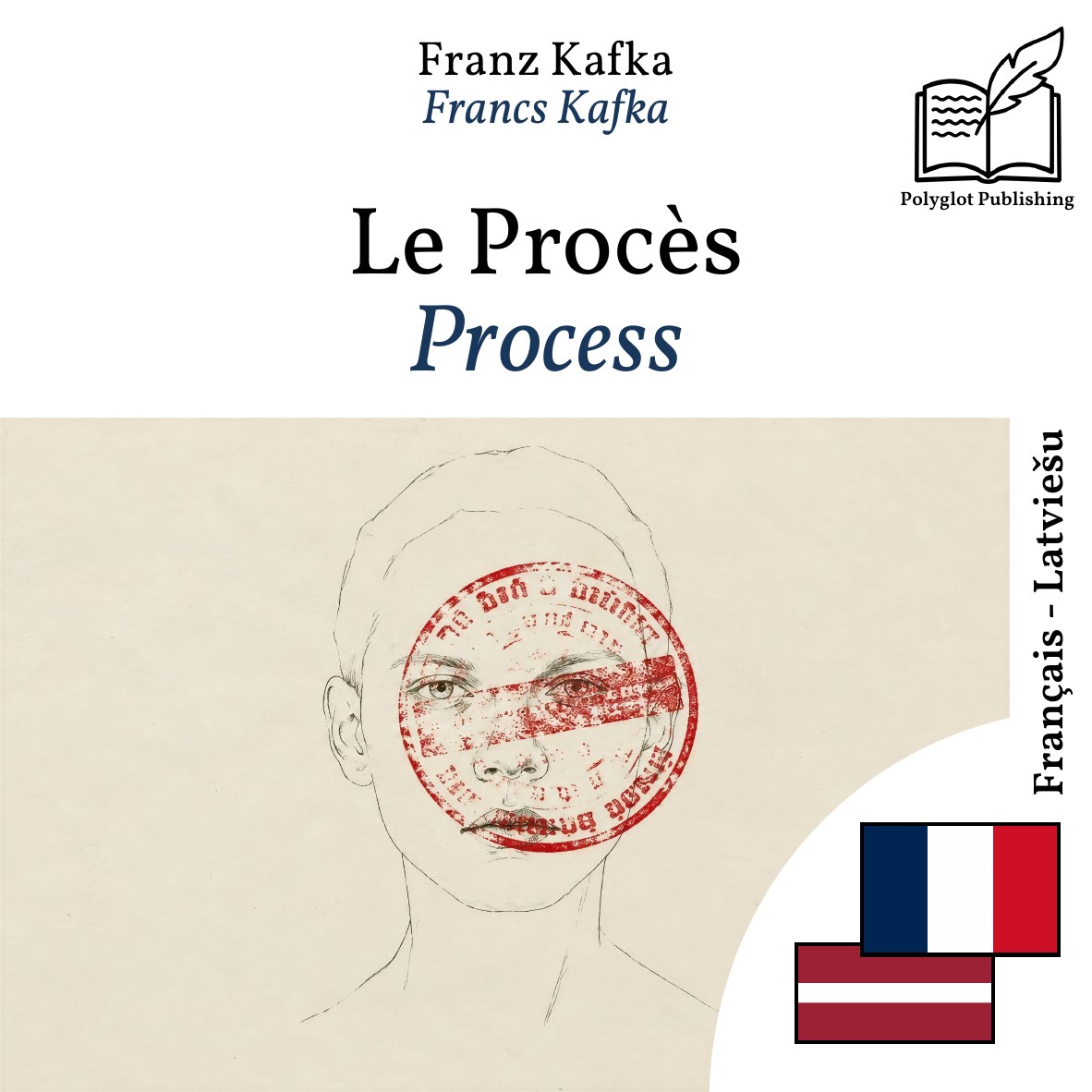 Process
