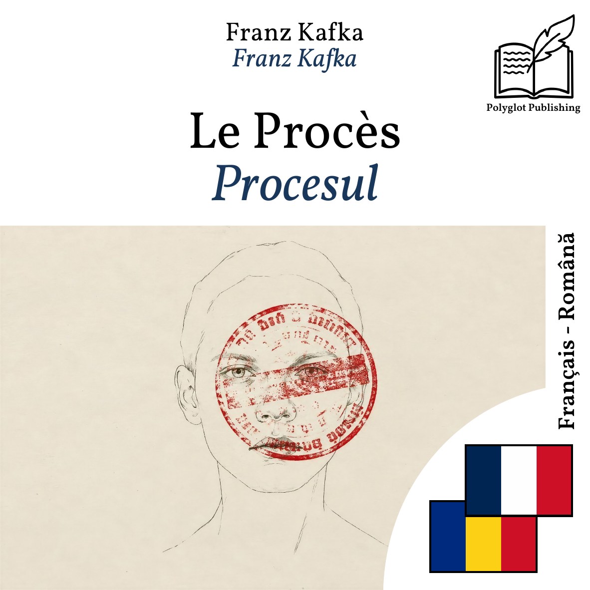 Procesul