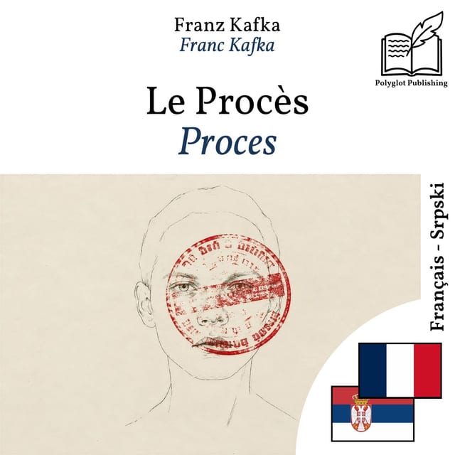 Proces