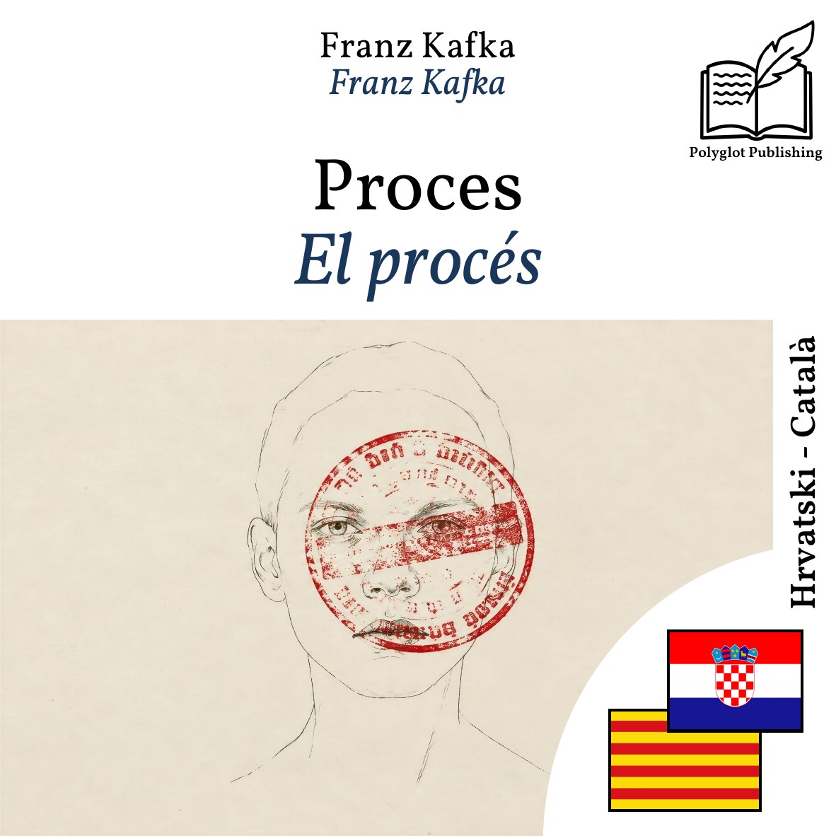 El procés