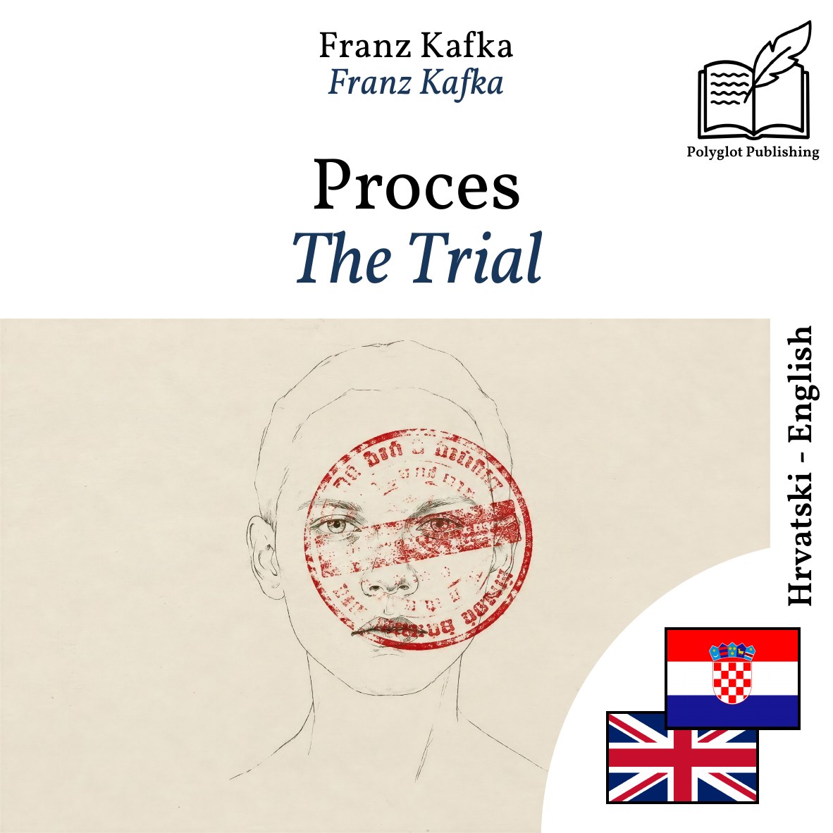 The Trial