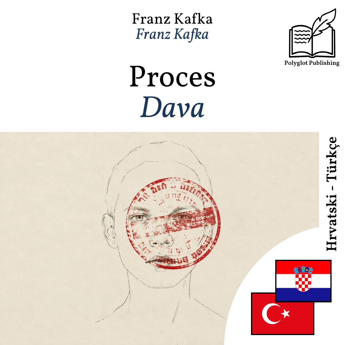 Dava