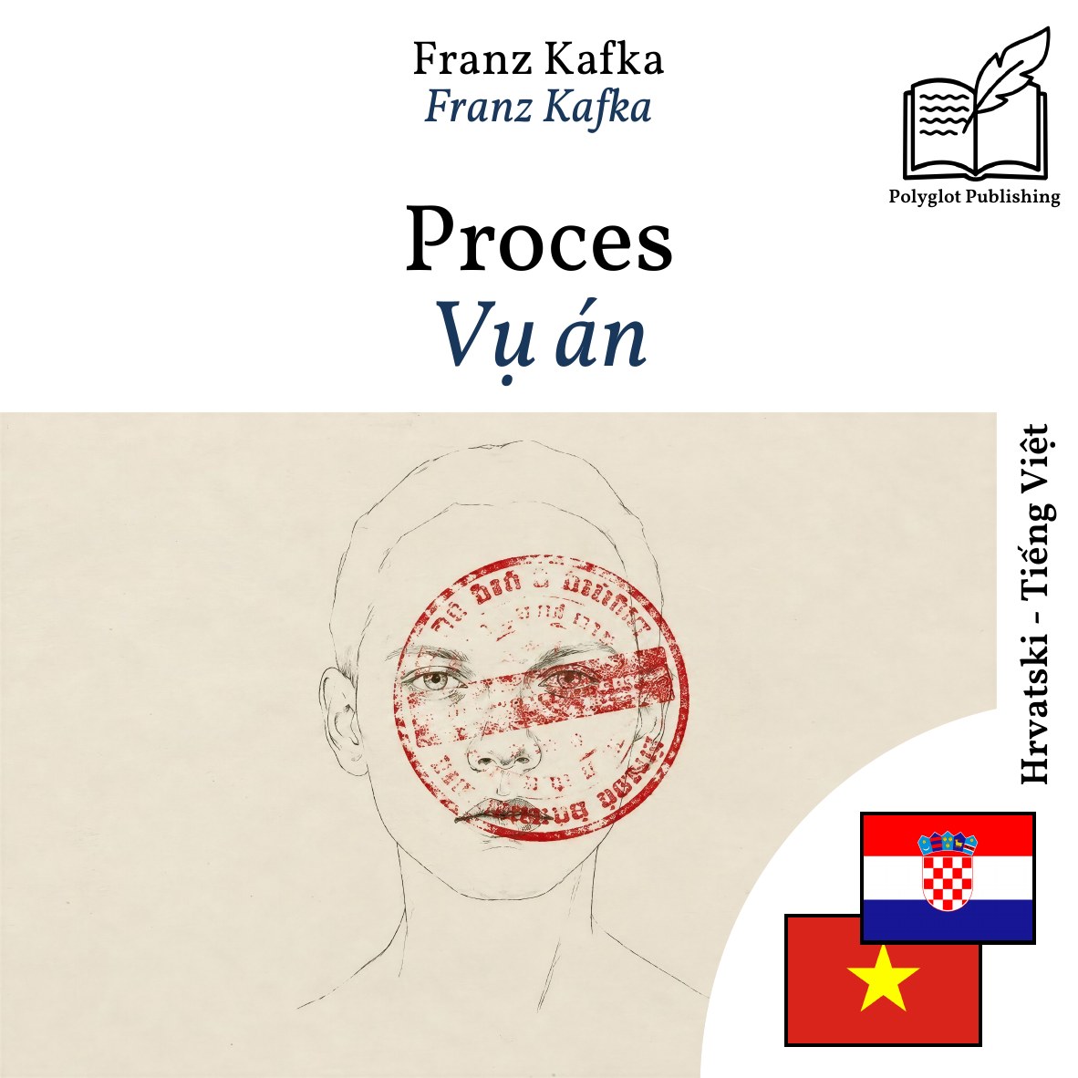 Vụ án
