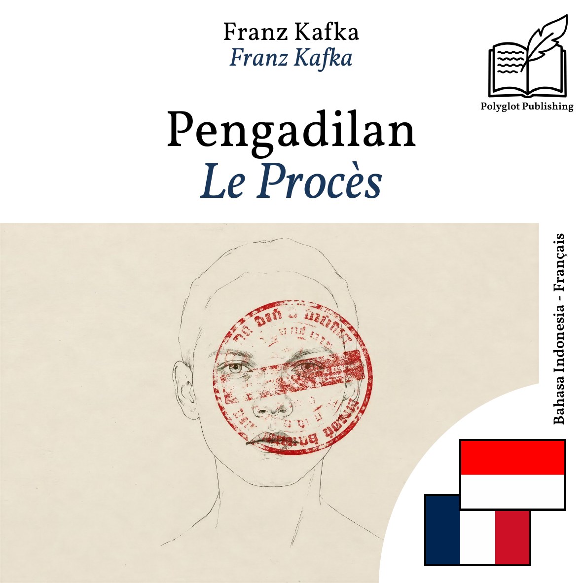 Le Procès