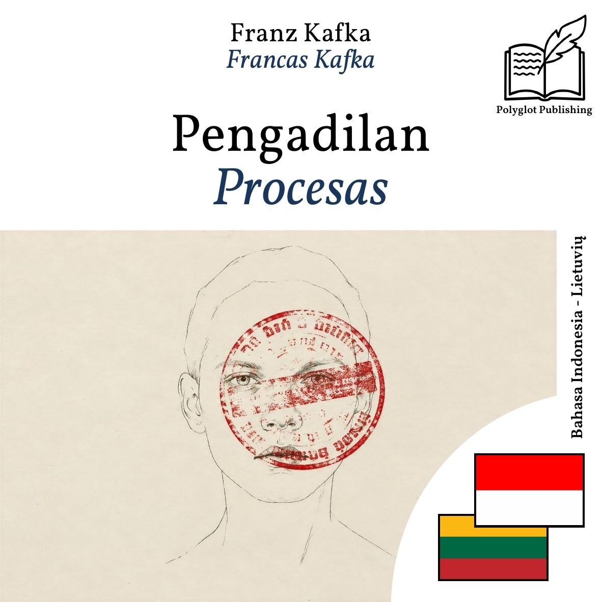 Procesas