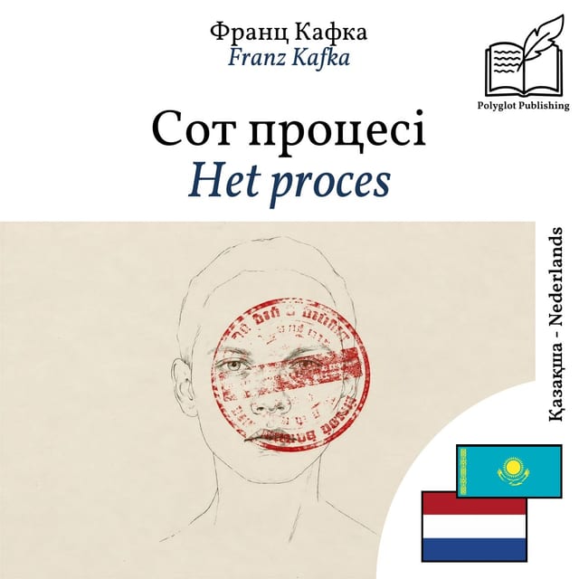 Het proces