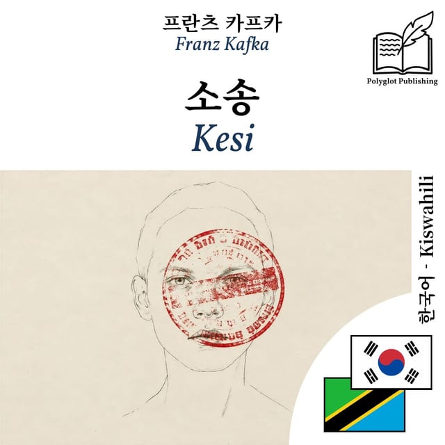 Kesi