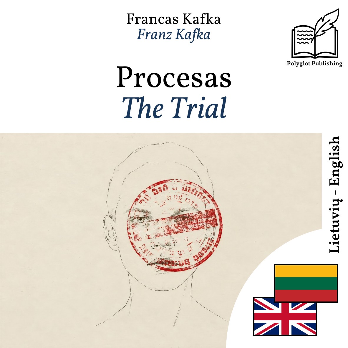 The Trial
