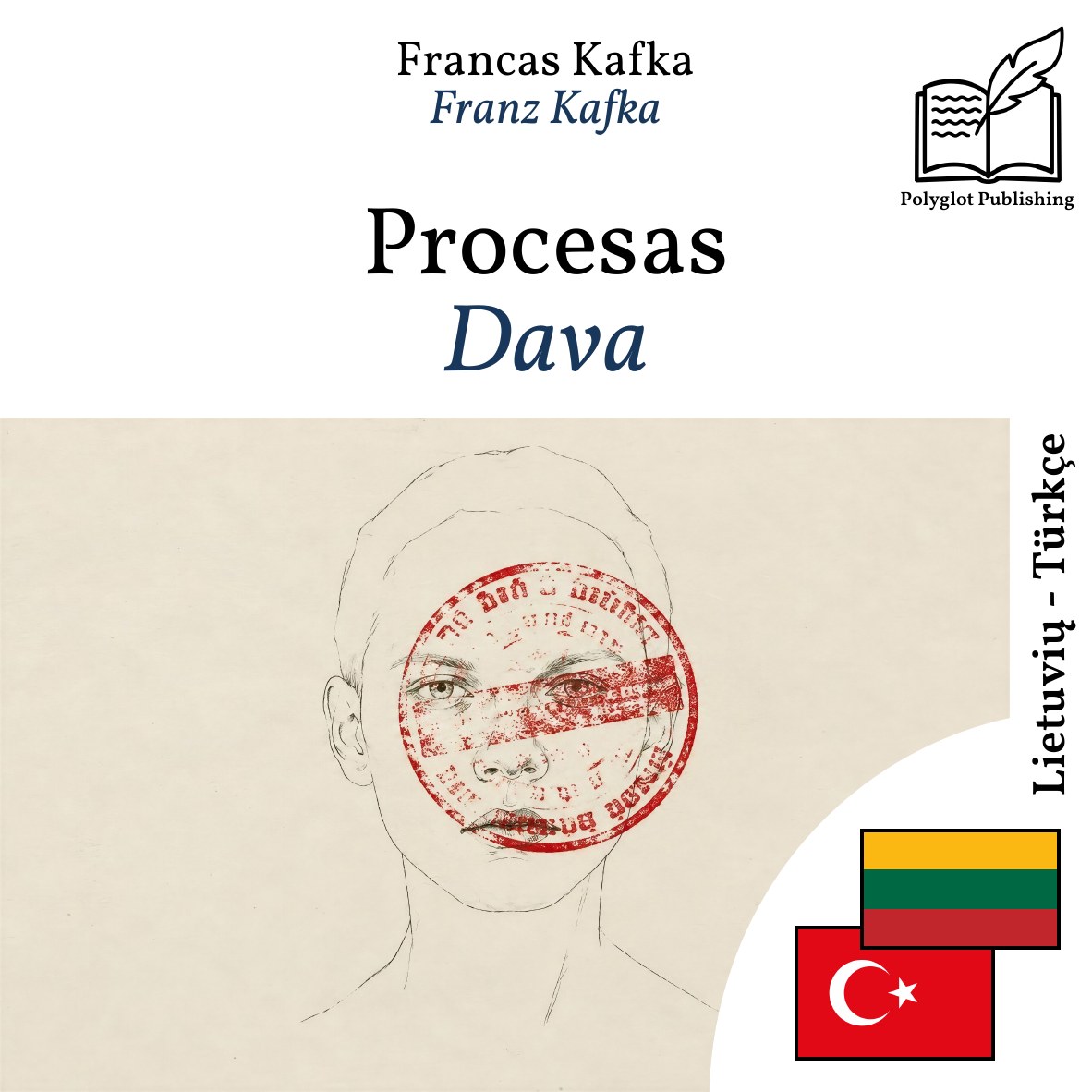 Dava