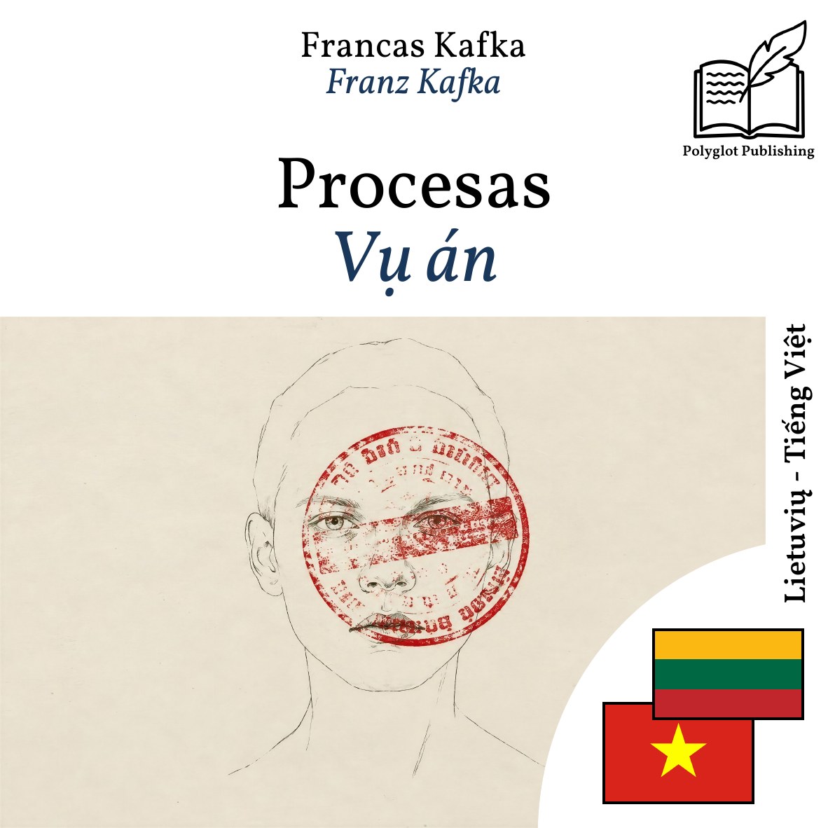 Vụ án